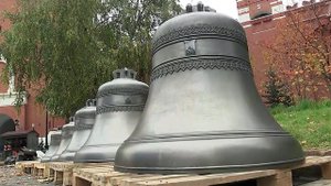 На Спасской башне скоро зазвучат двенадцать новых колоколов