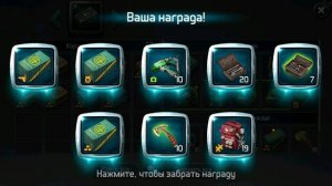 Велосипед - Dawn of Zombies: Survival