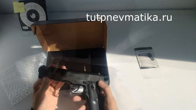 ПНЕВМАТИЧЕСКИЙ ПИСТОЛЕТ BORNER CLT125 (COLT) смотреть онлайн