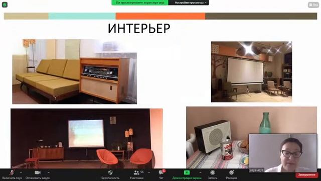 Стильный минимализм | БЛИЗНЮК АНАСТАСИЯ