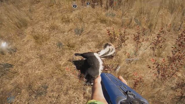 Рыбалка. Far Cry 5 смотреть онлайн