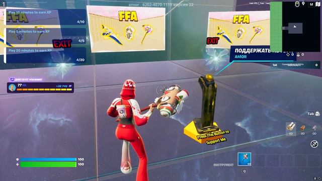 СУПЕР ГЛИТЧ НА ОПЫТ В FORTNITE №69 
#fortnite #глитчивфортнайт #глитч #прокачка #фортнайт