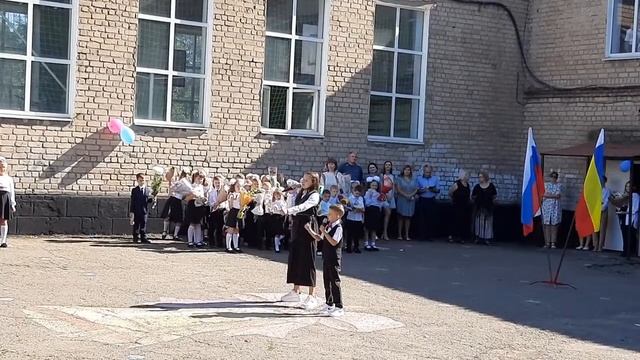 1.09.21 Школа это детство (песня)
