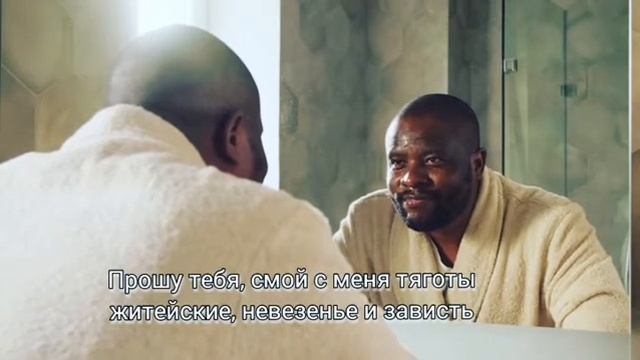 ? Заговор от черной полосы, неудачи и для привлечения счастья.
