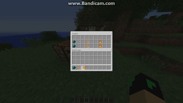 Как сделать око ендера в майнкрафт смотреть онлайн