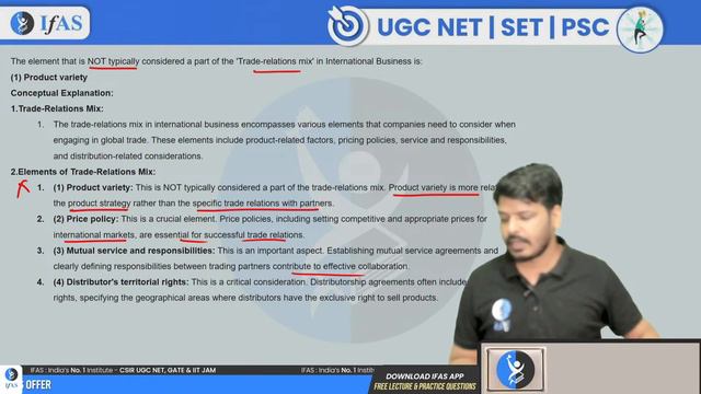 IB,FDI,IO & Trade Procedures | International Business & Balance of Payment | Management | IFAS смотреть онлайн