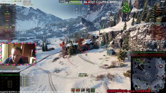 [World of Tanks] M44. Веселая арта!) смотреть онлайн