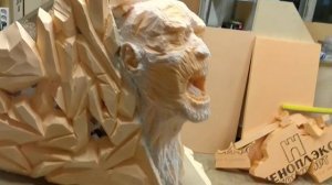 Фигура из пеноплекса