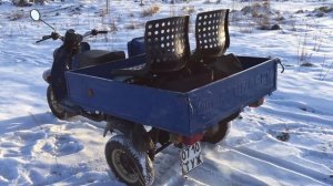 Мотороллер муравей