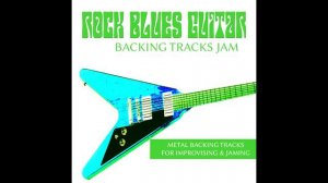 Минус для гитаристов Ре Минор Dm в стиле Метал 140bpm