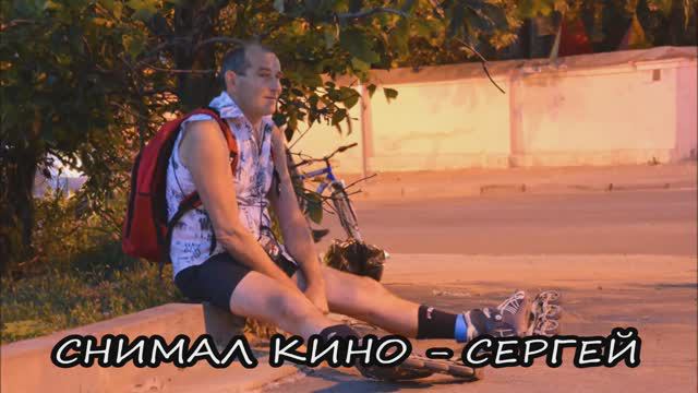 РОЛЛЕРЫ ПИТЕРА