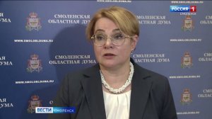 Смоляне смогут продавать или обменивать приобретенное на средства маткапитала жилье