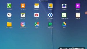 Троянский конь вирус