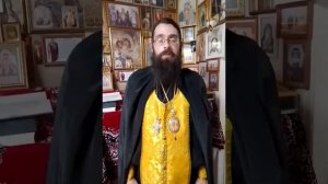 Царь и Патриарх всея Руси Вл. Зосима.