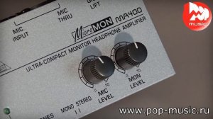 Предусилитель для наушников BEHRINGER MA 400 MICROMON