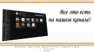 СЛОЖНЫХ ТЕКСТОВ НЕТ - Часть 3 - (9 - 12 разбор).