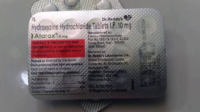 Hydroxyzine tablets ip 10 mg | Atarax 10mg tablet in Hindi | Hydroxyzine Hydrochloride tablets