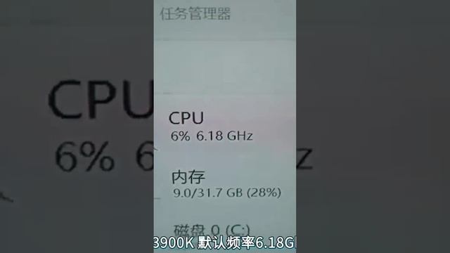 Охлаждение ПК морозом смотреть онлайн