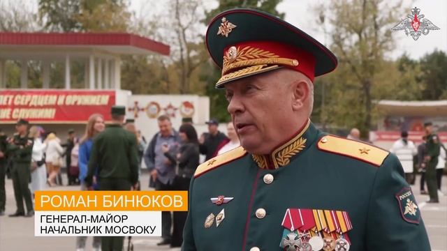 Военная присяга в МосВОКУ