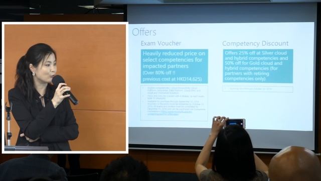 Microsoft Partner Network (MPN) Evolution 2016 by Microsoft Partner Marketing Manager: Olivia Ho смотреть онлайн