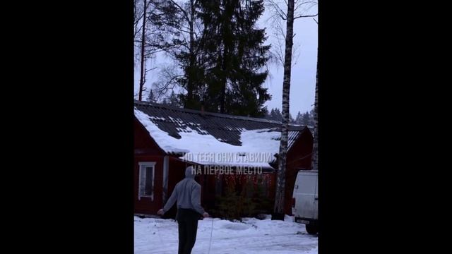 Мотивация