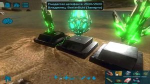 КАК ПОЛУЧИТЬ МНОГО АМБЕРА В ARK Survival Evolved Mobile! КУЧА АМБЕРА НА ХОЛЯВУ