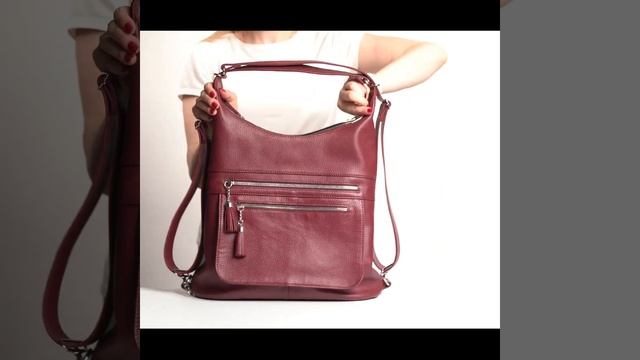 Женская сумка-рюкзак из натуральной кожи смотреть онлайн