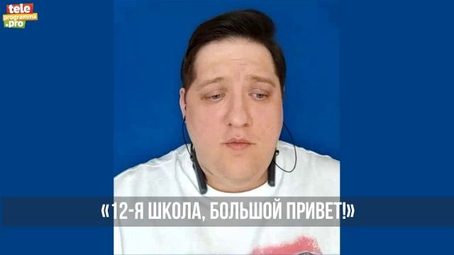 Роман Попов: из Конотопа в Йошкар-Олу