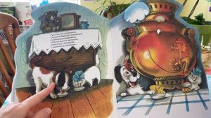 Иван Иваныч Самовар