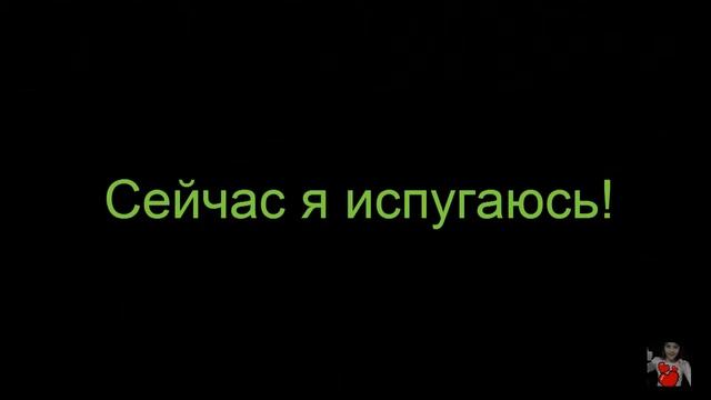 Вызов|Зубной феи |вот это дела| ! смотреть онлайн
