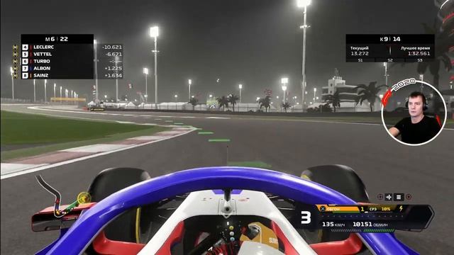 F1 2020 - ПОБЕГ ОТ КРАСНОГО БЫКА ➤ Режим МОЯ КОМАНДА #2 смотреть онлайн