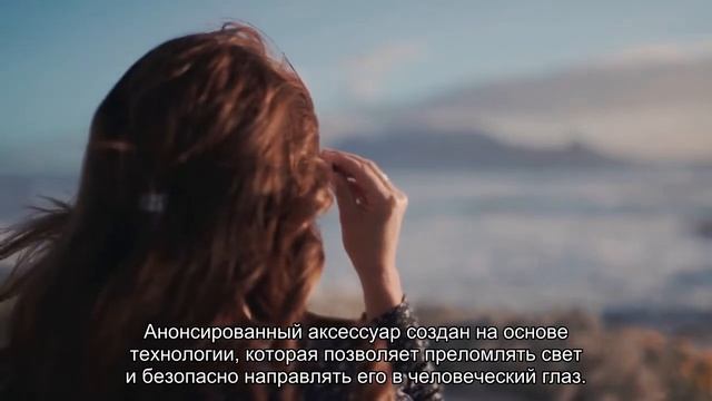 Xiaomi анонсировала умные очки