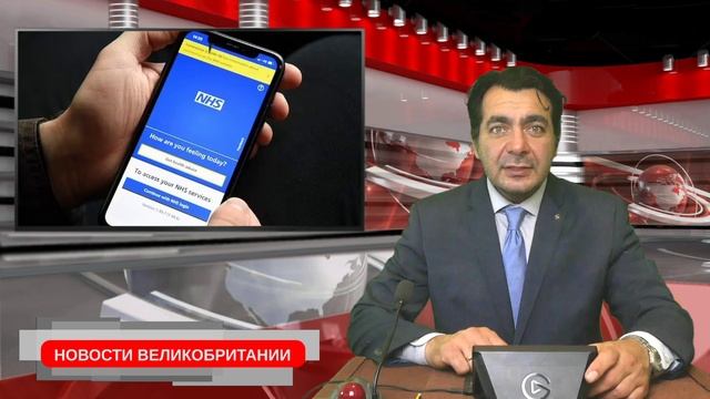 Британцы массово записываются в центры вакцинации. Трое арестованы за поддельную вакцинацию 15/12/21