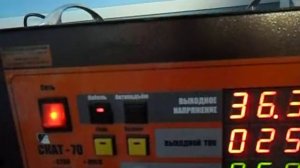 пробой изоляции кабеля ВВГ-3 х 1,5; постоянкой. Эксперимент.
