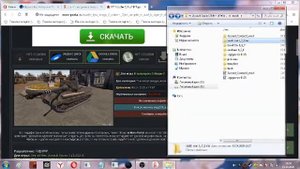 Как скачать МОДЫ на men of war: assault squad 2