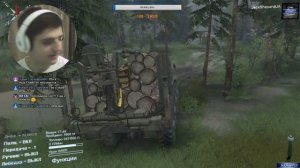 Spintires онлайн с другом месим болото (Веб-камера и Настроение гарантировано)