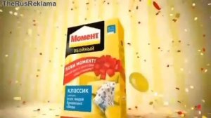 Реклама Клей Момент Обойный   Делай ремон лови момент