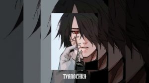 Король и Шут-Танец злобного гения { speed up}