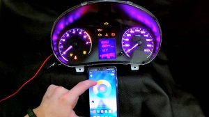Пересвет приборной панели Лада Гранта