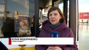 Февраль.2021.Карта «Тройка» в Подмосковье