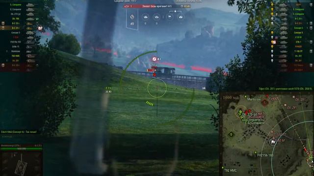 Гк день 5 сбор днем 2 часть смотреть онлайн