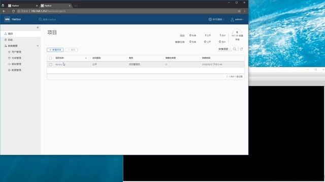 harbor replicating images смотреть онлайн