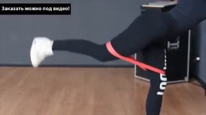 Резинки эспандеры для фитнеса купить