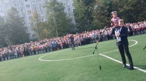 День знаний 01.09.15 Гимназия 491 Марьино