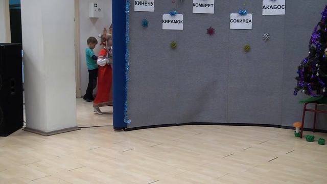 Королева в валенках смотреть онлайн