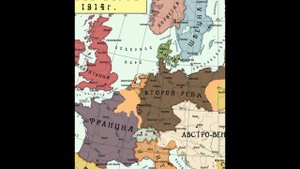 мини первая мировая быстрая