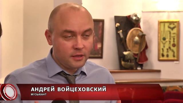 Виртуоз фламенко гитарист Андрей Войцеховский выступил в Пинске смотреть онлайн