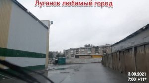 Луганск ЛНР. Мы в ШОКЕ от этих ЦЕН