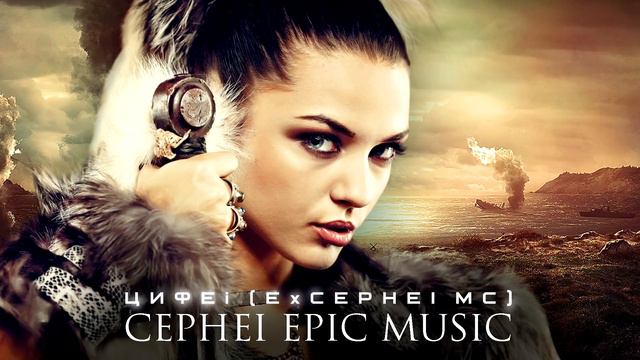 Мощная Потрясающая Музыка! Самые Лучшие Треки до мурашек Powerful War Epic soundtracks