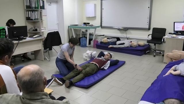 10 Фролова ЛП Первая Помощь Травмы Конечностей. Правила осмотра